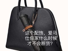 -HERMES(恒隆广场店)