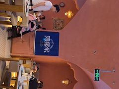 -阿娜尔·新疆菜(宜家荟聚中心店)