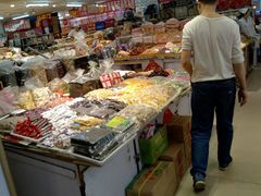 -大连双兴商品城