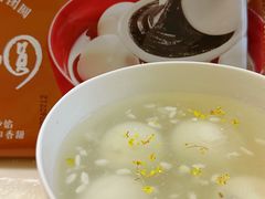 -嘉华饼屋JOY BAKERY(南屏街店)