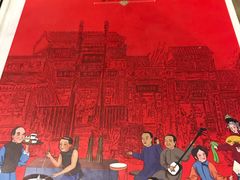 -老牌坊鲁菜名店(宽厚里店)