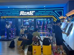 -金茂览秀城