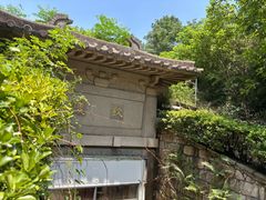 -南唐二陵