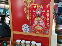 -津门老羊家·铜锅涮羊肉·烧烤(科技园店)