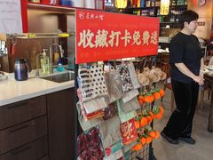 -匠熙小馆(崇文门店)