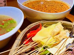 -古真记钵钵鸡(总店)