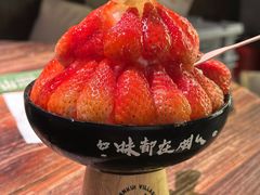 -山葵村烤肉(海淀区民族大学店)