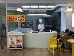 -味多美蛋糕(三元桥店)