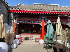 -Catch Bagel(芳草地店)