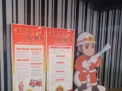 -万达影城(新街口印象汇CINITY店)