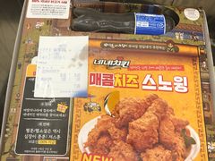 -NENE Chicken(莲洞店)