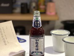 -舊新事咖啡NOTHING NEW COFFEE