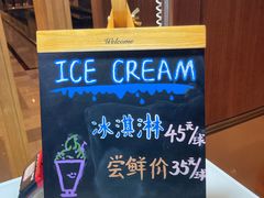 -西安凯悦酒店·湖畔中餐厅