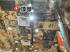 -姜胖胖无限自助烤肉(光明万达店)