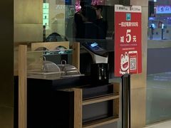 门面-青花椒花椒鱼(合生汇店)