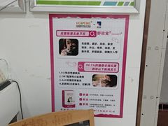 -瑞鹏·疫苗·绝育·宠物医院(广九店)
