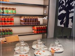 -霁月台现烤猪肉脯(万达茂店)