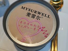 -麦雪尔甜品·生日蛋糕(新街口旗舰店)