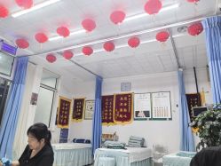 点击看大图 -爱足康修脚·甲沟炎·艾灸养生馆