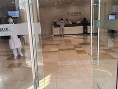 -瑞慈体检南通滨江机构