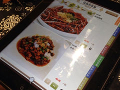 iphone_upload_pic-渔堂公园餐厅·本帮菜(乐园路店)