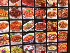 -普天和酒楼·新津菜·烤鸭(天津之眼店)
