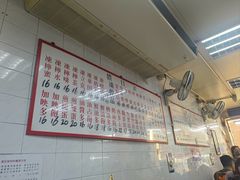 -维记咖啡粉面(福荣街店)