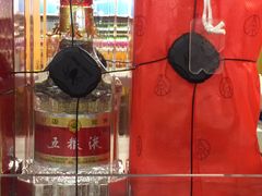 -麦德龙(虹口江湾店)