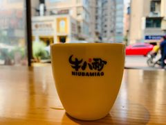 -牛八秒油泼冒菜(宽窄巷子店)
