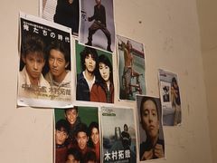 -烧鸟横丁(联发文创口岸店)