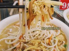 -山里人姜汁(府东小区店)