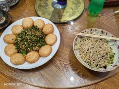 -祥福村