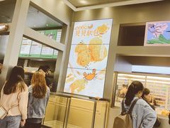 门面-LELECHA乐乐茶(新街口大洋店)