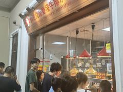 等位区-吴日彪蒜香猪牛排(水巷口店)