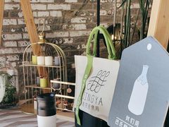 -壹山树咖啡(西港花园店)