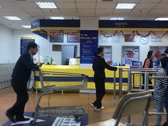 -麦德龙(南山店)