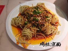 -茅庐毛血旺(临沂泰盛广场店)