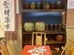 -吼堂老火锅(太古里总店)