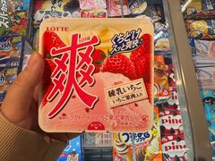 -Olé精品超市(沈阳万象城店)