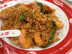 -渔文乐·海鲜大排档(壹品总店)