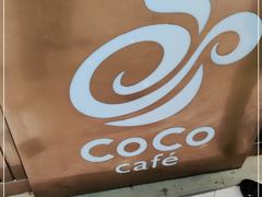 -CoCo都可(望京凯德mall店)