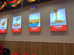 -肚王罐罐里的秘密(铜锣湾店)
