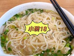 -西部马华清真兰州牛肉面·烧烤夜市(关东店)