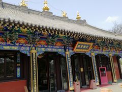 -护国法轮寺