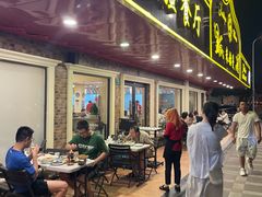 -米赫曼新疆餐厅·清真(老沪闵路店)