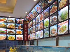 -王厚元饺子·辽菜·烤鸭(沈北店)