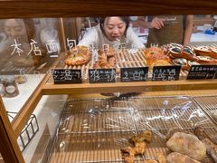 -慢熟面包店bud bread(孩儿巷店)