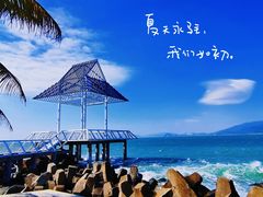 -海南分界洲岛旅游区