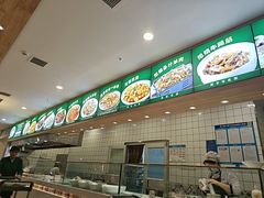 -直隶安家罩饼(复兴路店)