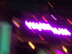 -好久不见网红乐队酒吧(鼓浪屿海底世界店)